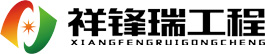 {dede:global.gongsi/}